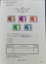 1980 SÜREKLİ POSTA PULLARI  SERİSİ PTT TANITIM KARTI ÜZERİNDEKİ PULLAR FOTOĞRAFTIR GERÇEK DEĞİLDİR.