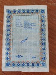 Esma'ül-Hüsna Şerhi