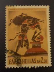 Yunanistan Pulu - Greek Stamp - Postadan Geçmiş Pul Filateli -  Herkül ve Erymanthian Domuzu, Yunan Mitolojisi Serisi Temalı Pul , 2.50 PARA - YABANCI PULLAR - NOSTALJİK DOĞUM GÜNÜ HEDİYESİ