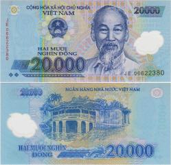 VİETNAM 20.000 DONG 2006 HO CHI MINH PORTRELİ. POLYMER PARA. ÇİL KONDİSYON.