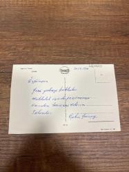 Egenin incisi İzmir ticaret   kartpostalı 15x10 ebatında