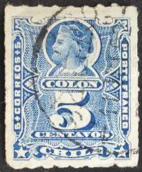 +++ ŞİLİ COLON  1881   5C     B - DAMGALI , HALİYLE