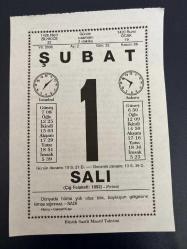 Efemera - 1 ŞUBAT 2005 - TAKVİM YAPRAĞI - DOĞUM GÜNÜ HEDİYESİ - BÜYÜK SAATLİ MAARİF TAKVİMİ - SADİ - FARUK ORAY - ŞUBAT AYI SAĞLIĞI - BİLMEYECEK NE VAR - kitantik - kitaLog
