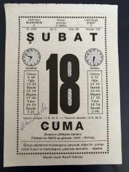 18 ŞUBAT 2005 - TAKVİM YAPRAĞI - DOĞUM GÜNÜ HEDİYESİ - BÜYÜK SAATLİ MAARİF TAKVİMİ - ATATÜRK - MELAHAT TOGAR - MELAHAT TOGAR'IN VEFATI - MİCHELANGELO'NUN VEFATI - AMERİKALI FİZİKÇİ ROBERT OPPENHEİNER ÖLDÜ - NASIL5