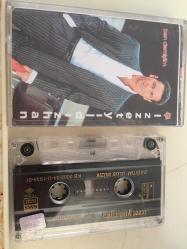 İzzet Yıldızhan - Ben Demiştim / Kaset