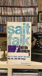 Semaver Sarnıç - Bütün Eserleri 1 ( ilk baskı )