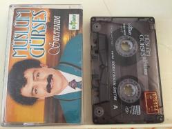 Müslüm Gürses - Sultanım / Kaset