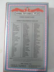 YARALI ZAVALLILAR  ( Küçük Emrah, Oya Aydoğan )  VHS Film Kaset  - ( ARSEL İSTANBUL FİLM )