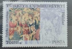 2005 HALILAR TÜRKİYE BELÇİKA ORTAK PUL