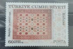 2005 HALILAR TÜRKİYE BELÇİKA ORTAK PUL