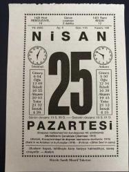 25 NİSAN 2005 - TAKVİM YAPRAĞI - DOĞUM GÜNÜ HEDİYESİ - BÜYÜK SAATLİ MAARİF TAKVİMİ - ATATÜRK - FARUK ORAY - METİN ATEŞ - KARS VE ARDAHAN DÜŞMAN İŞGALİNDEN KURTULDU - SEVGİ HERŞEYDİR