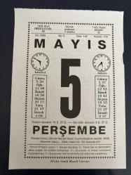 5 MAYIS 2005 - TAKVİM YAPRAĞI - DOĞUM GÜNÜ HEDİYESİ - BÜYÜK SAATLİ MAARİF TAKVİMİ - AVRUPA GÜNÜ - GAZİ MUSTAFA KEMAL ATATÜRK - İLK TBMM TOPLANTISI - MAYIS AYINDA