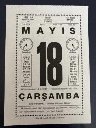 18 MAYIS 2005 - TAKVİM YAPRAĞI - DOĞUM GÜNÜ HEDİYESİ - BÜYÜK SAATLİ MAARİF TAKVİMİ - NACİ KASIM - ENİS ÇABUKAŞ - DÜNYA MÜZELER GÜNÜ VE HAFTASI - ALLAH'IN SEVDİĞİ İNSAN