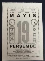 19 MAYIS 2005 - TAKVİM YAPRAĞI - DOĞUM GÜNÜ HEDİYESİ - BÜYÜK SAATLİ MAARİF TAKVİMİ - ATATÜRK - GAZİ MUSTAFA KEMAL ATATÜRK'ÜN DOĞUMU - TARIK ORHAN - 19 MAYIS 1919