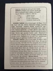 22 MAYIS 2005 - TAKVİM YAPRAĞI - DOĞUM GÜNÜ HEDİYESİ - BÜYÜK SAATLİ MAARİF TAKVİMİ - HZ. MUHAMMED - EŞREF - ŞAİR EŞREF'İN VEFATI - NENE HATUN ERZURUM'DA VEFAT ETTİ - RESSAM İBRAHİM ÇALLI VEFAT ETTİ - MÜMTAZ ARIKAN