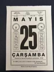 25 MAYIS 2005 - TAKVİM YAPRAĞI - DOĞUM GÜNÜ HEDİYESİ - BÜYÜK SAATLİ MAARİF TAKVİMİ - DR.FARUK BAYÜLKEM - EDİP CANSEVER - CEVDET PAŞA VEFAT ETTİ - GÜNDE 1 ELMA - MANEVİ İŞKENCE