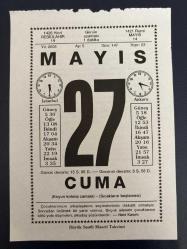 27 MAYIS 2005 - TAKVİM YAPRAĞI - DOĞUM GÜNÜ HEDİYESİ - BÜYÜK SAATLİ MAARİF TAKVİMİ - NACİ KASIM - HARPUT'TAN MANİLER - 1960 DARBESİ - HİNTLİ LİDER JAWAHARLAL NEHRU ÖLDÜ - ÇİNLİNİN ADI