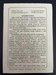 30 MAYIS 2005 - TAKVİM YAPRAĞI - DOĞUM GÜNÜ HEDİYESİ - BÜYÜK SAATLİ MAARİF TAKVİMİ - RAKIM ZİYAOĞLU - AKŞEMSEDDİN - İSTANBUL'UN İLK BELEDİYE BAŞKANI - JEANNE D'ARC ROUEN MEYDANINDA YAKILDI