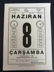 8 HAZİRAN 2005 - TAKVİM YAPRAĞI - DOĞUM GÜNÜ HEDİYESİ - BÜYÜK SAATLİ MAARİF TAKVİMİ - HZ.MUHAMMED - HZ.MUHAMMED'İN VEFATI - KARİKATÜR USTASI FERRUH DOĞAN VEFAT ETTİ - DÜĞÜNÜN MUHTEŞEMİ