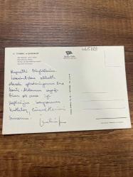 Dolmabahçe saray kapısı keskin color  kartpostalı 15x10.5 ebatında