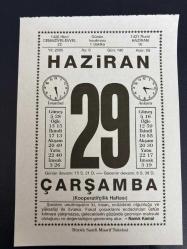 29 HAZİRAN 2005 - TAKVİM YAPRAĞI - DOĞUM GÜNÜ HEDİYESİ - BÜYÜK SAATLİ MAARİF TAKVİMİ - NAMIK KEMAL - FARUK NAFIZ ÇAMLIBEL - SİVAS-ERZURUM DEMİRYOLUNUN YAPIMINA BAŞLANDI