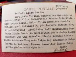 KRT141-----1933 ANKARA ORDUEVİ BİNASI FOTOKART