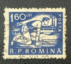 Romanya Pulu - Romana ( Romania ) Stamp - Postadan Geçmiş Pul Filateli - Damgalı - Koşucu Temalı Pul, 1.60 PARA - YABANCI PULLAR - NOSTALJİK DOĞUM GÜNÜ HEDİYESİ