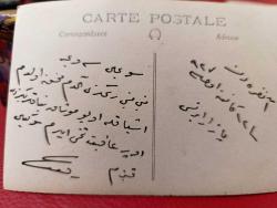 KRT141----1930'LAR ANKARA YENİŞEHİR ATATÜRK ANITI FOTOKART