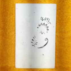 VINTAGE TAŞLIK TÜRK RESTORANI 