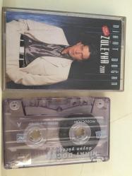 Nihat Doğan - Züleyha 2001 - Dayan Yüreğim / Kaset