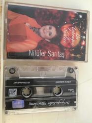 Nilüfer Sarıtaş - Bu Toprağın Sesleri / Kaset