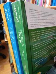 Al-Asas for Teaching Arabic to Non-Native Speakers (Set) الأسـاس في تعليم العربية للناطقين بغيرها 1-2-3
