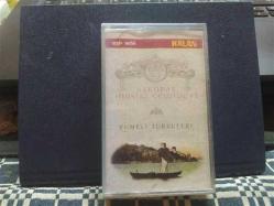 ÜSKÜDAR MUSİKİ CEMİYETİ - Rumeli Türküleri