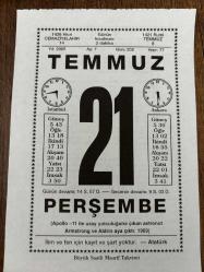 21 TEMMUZ 2005 - TAKVİM YAPRAĞI - DOĞUM GÜNÜ HEDİYESİ - BÜYÜK SAATLİ MAARİF TAKVİMİ - ATATÜRK - CAVİDAN TÜMERKAN - APOLLO-11 AYA AYAK BASTI - ELMANIN FAYDALARI