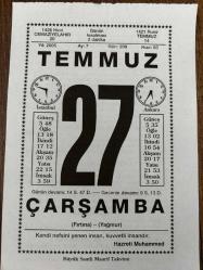 27 TEMMUZ 2005 - TAKVİM YAPRAĞI - DOĞUM GÜNÜ HEDİYESİ - BÜYÜK SAATLİ MAARİF TAKVİMİ - HZ.MUHAMMED - ATİLLA İLHAN - 17.OSMANLI PADİŞAHI 4.MURAT DOĞDU - FRANSIZ POLİTİKACI ROBESPİERRE İDAM EDİLDİ
