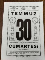 30 TEMMUZ 2005 - TAKVİM YAPRAĞI - DOĞUM GÜNÜ HEDİYESİ - BÜYÜK SAATLİ MAARİF TAKVİMİ - MUĞLA HALKSÖZÜ - NECMETTİN HALİL ONAN - BAŞKUMANDAN MUSTAFA KEMAL VE SİLAH ARKADAŞLARI TOPLATI YAPARAK BÜYÜK TAARUZUN ESASLARINI ÇIKARDILAR - FRANSIZ EDEBİYATÇI DENİS DİDEROT ÖLDÜ