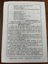 18 AĞUSTOS 2005 - TAKVİM YAPRAĞI - DOĞUM GÜNÜ HEDİYESİ - BÜYÜK SAATLİ MAARİF TAKVİMİ - HESİODOS - REMİDE MÜHÜRDAROĞLU - İZMİR NATO'NUN GÜNEYDOĞU KARARGAH MERKEZİ OLDU - W.KİRK AVERY
