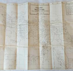 Osmanlı İmparatorluğu İdari Taksimat ve Posta Şubeleri, Hicri 1306, Miladi 1980 / The Administrative Division and the Post Offices in the Ottoman Empire as at A.H. 1306 / A.D. 1890