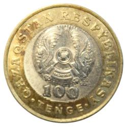 Kazakistan 100 Tenge 2020 Hatıra ÇA