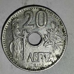 YUNANİSTAN  1912  20 LEPTA