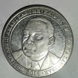 TANZANYA 2014 500 ŞİLİN