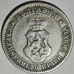 BULGARİSTAN 1912   10  STOTINKA