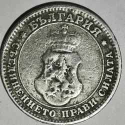 BULGARİSTAN 1912   10  STOTINKA