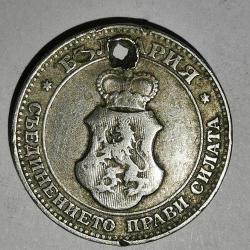 BULGARİSTAN 1912   20  STOTINKA