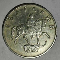 BULGARİSTAN  1999 50  STOTINKA