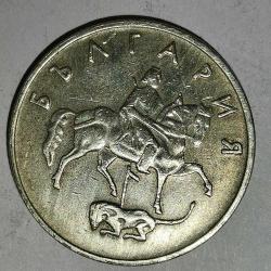 BULGARİSTAN  1999 50  STOTINKA