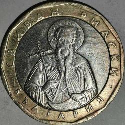 BULGARİSTAN  2002  1 LEVA