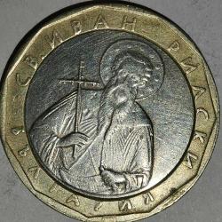 BULGARİSTAN  2002  1 LEVA