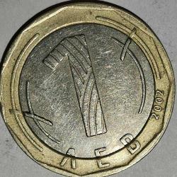 BULGARİSTAN  2002  1 LEVA