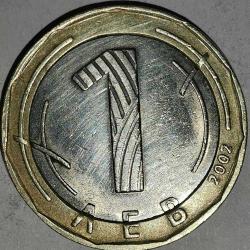 BULGARİSTAN  2002  1 LEVA